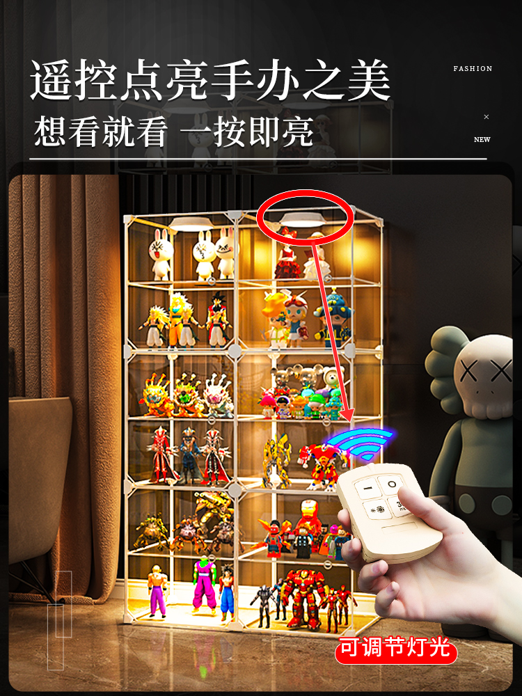 北京達(dá)佳新專(zhuān)利：提升信息展示效率的前沿科技(圖1)