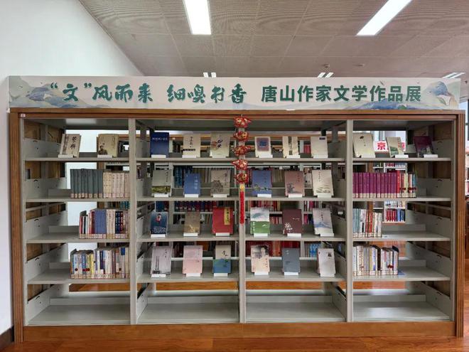 唐圖盤點(diǎn)｜2024我們奮斗不止(圖4)