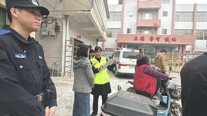 【開平市】共筑無毒新年攜手禁毒行動！(圖3)