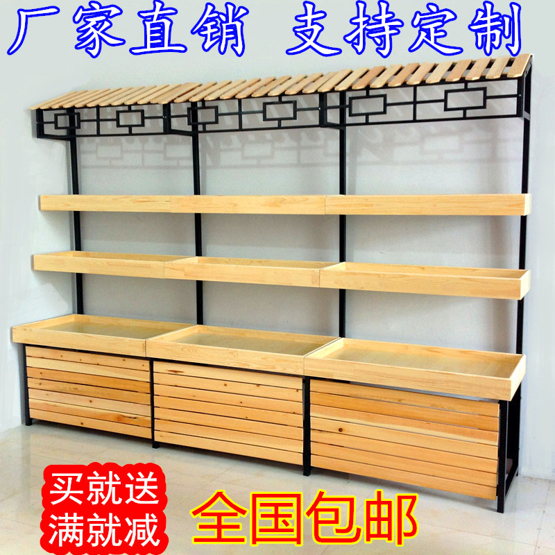 明望取得汽車座椅靠背骨架專利提高支撐框與轉(zhuǎn)動架連接牢固度(圖1)