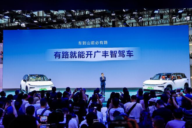 合資純電的承重墻鉑智3X成打工人最強(qiáng)“腿”替(圖4)