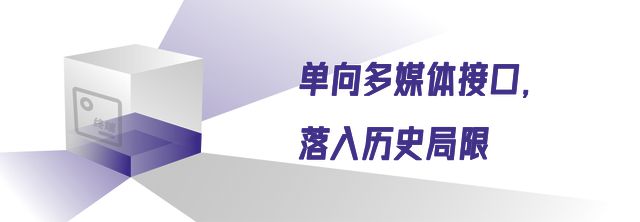 推開雙向之門迎接萬象奇境：探秘GPMI(圖2)