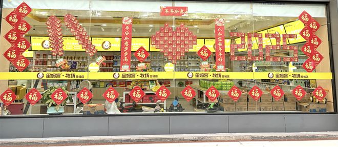 高骼江西修水之熱：月銷翻十番首冠A+計(jì)劃催化門店重磅典型(圖2)
