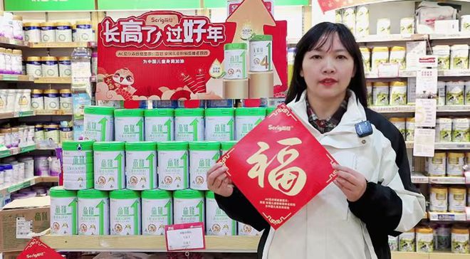 高骼江西修水之熱：月銷翻十番首冠A+計(jì)劃催化門店重磅典型(圖5)
