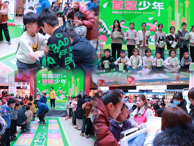 高骼江西修水之熱：月銷翻十番首冠A+計(jì)劃催化門店重磅典型(圖4)
