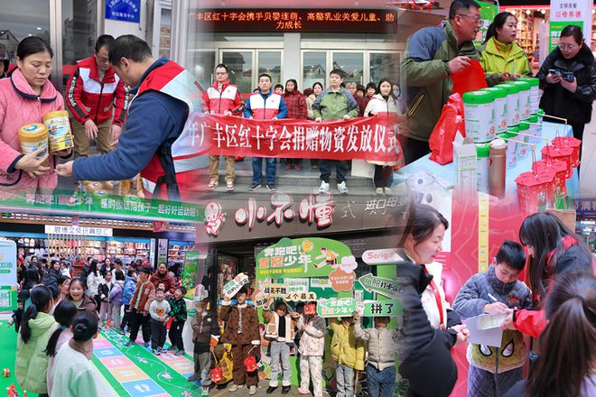高骼江西修水之熱：月銷翻十番首冠A+計(jì)劃催化門店重磅典型(圖6)