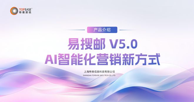 初涉外貿(mào)客戶(hù)開(kāi)發(fā)參加國(guó)外展會(huì)有哪些實(shí)用技巧與注意事項(xiàng)？(圖2)
