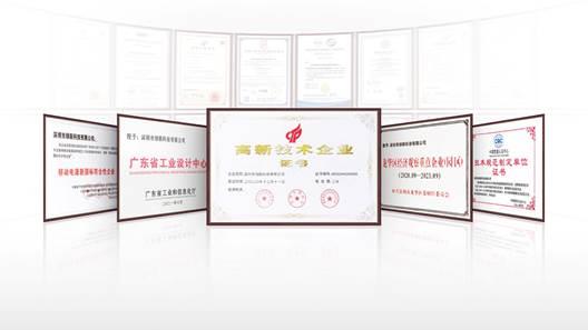 綠聯(lián)科技：以創(chuàng)新產(chǎn)品布局直播賽道 構(gòu)建數(shù)字生態(tài)(圖3)