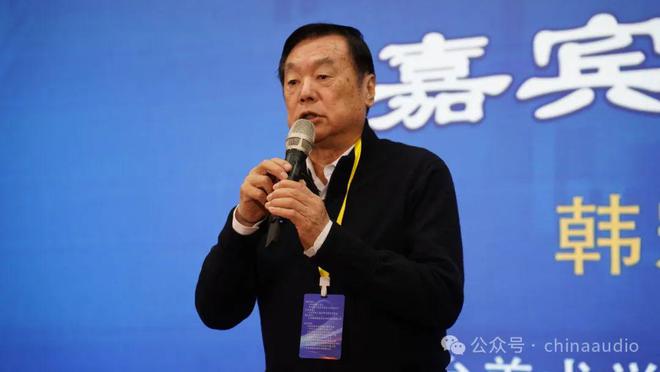 《音視頻系統(tǒng)運(yùn)維服務(wù)能力評(píng)價(jià)規(guī)范》團(tuán)體標(biāo)準(zhǔn)宣貫暨2024年行業(yè)專(zhuān)家與會(huì)員單位答謝會(huì)在京圓滿(mǎn)召開(kāi)(圖4)