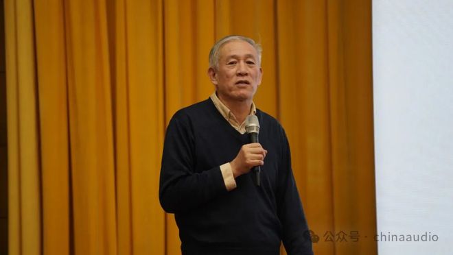 《音視頻系統(tǒng)運(yùn)維服務(wù)能力評(píng)價(jià)規(guī)范》團(tuán)體標(biāo)準(zhǔn)宣貫暨2024年行業(yè)專(zhuān)家與會(huì)員單位答謝會(huì)在京圓滿(mǎn)召開(kāi)(圖7)