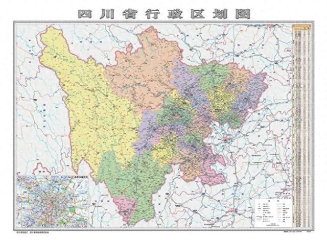 岱峻 四川：中國的避難所(圖1)