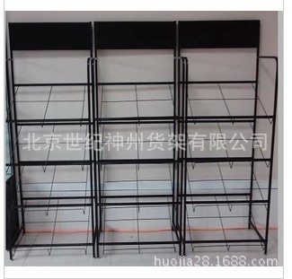 艾比森獲實用新型專利：底座及落地架設(shè)計背后的創(chuàng)新與展望(圖1)