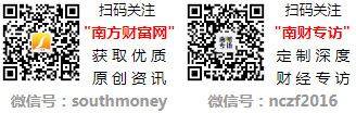 “科研”上市公司概念股票梳理收藏?。?02543）(圖1)