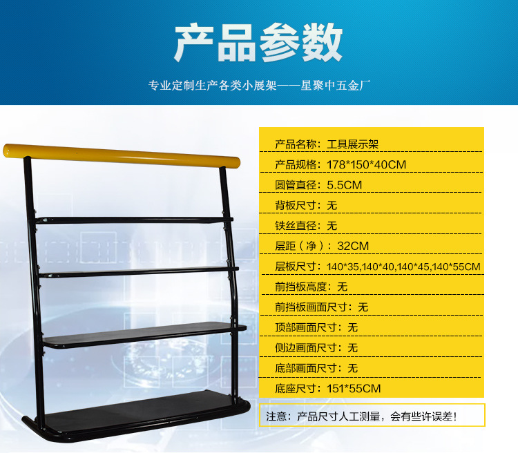 直流屏專用蓄電池(圖1)