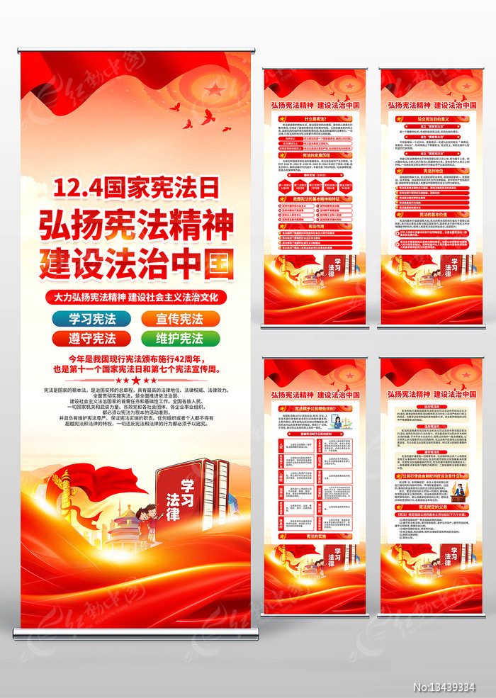 提供2025第三十六屆國際制冷、空調(diào)、供暖、通風(fēng)及食品冷凍加工展覽會設(shè)計搭建服務(wù)(圖1)