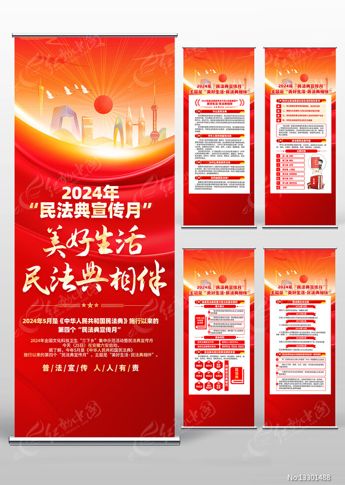 重慶森恒新專利助力車展搭建縮短展覽準(zhǔn)備時(shí)間！(圖1)