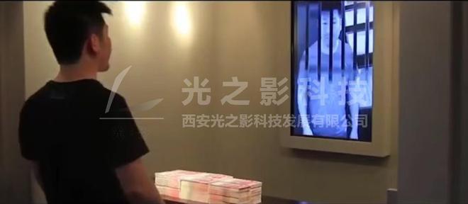 廉政警示教育展廳莫伸手互動(dòng)裝置廉潔教育互動(dòng)產(chǎn)品(圖4)