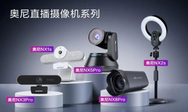 中國(guó)推出GPMI：HDMI和DisplayPort的有力替代方案(圖1)