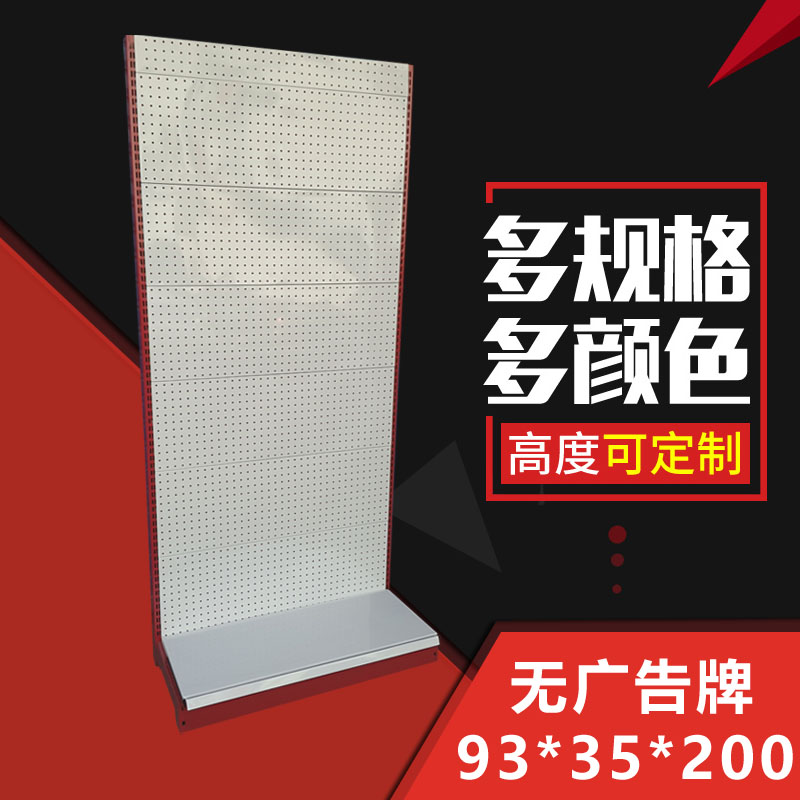 資訊中心：機箱--快科技--科技改變未來(圖1)