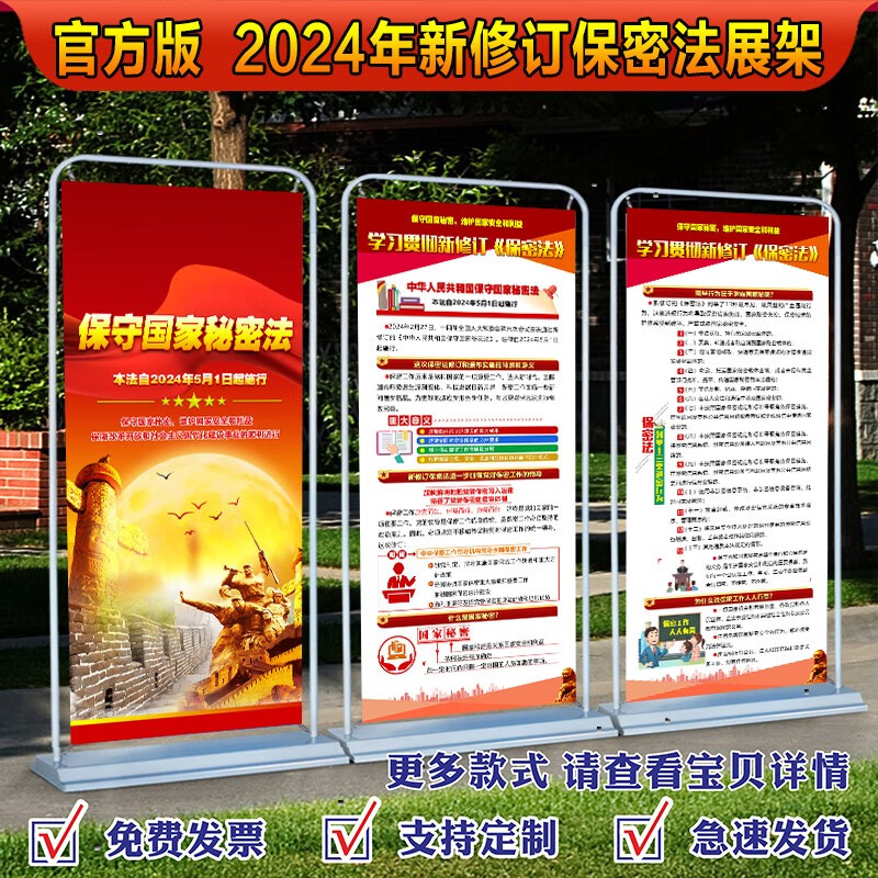 舒華體育接待4家機構(gòu)調(diào)研包括東方財富證券股份有限公司、晉江壹點納錦資產(chǎn)管理有限公司、深圳私享私募證券基金管理等(圖1)