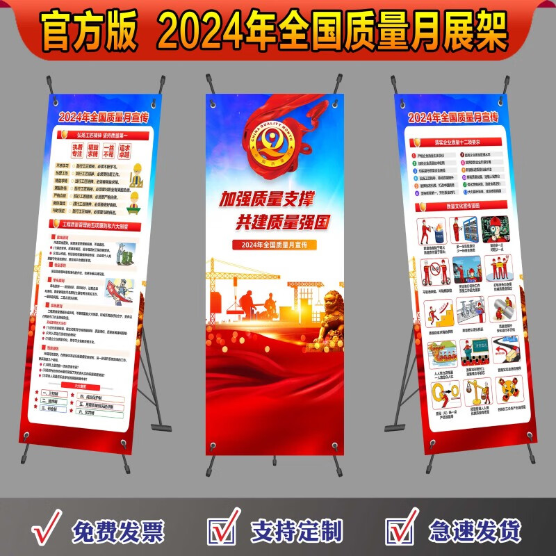 2025年中國置物架行業(yè)現(xiàn)狀分析及發(fā)展趨勢預(yù)測(圖1)