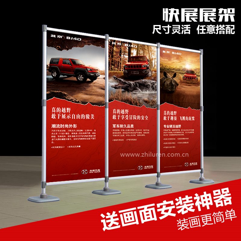 8個(gè)引人注目的展位設(shè)計(jì)-深圳信可威(圖1)