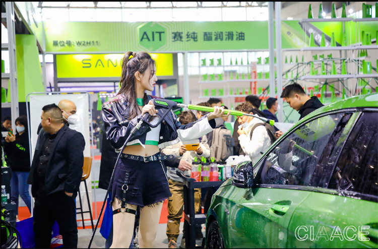 2025北京雅森國際汽配展覽會(huì)雅森汽配展(圖2)