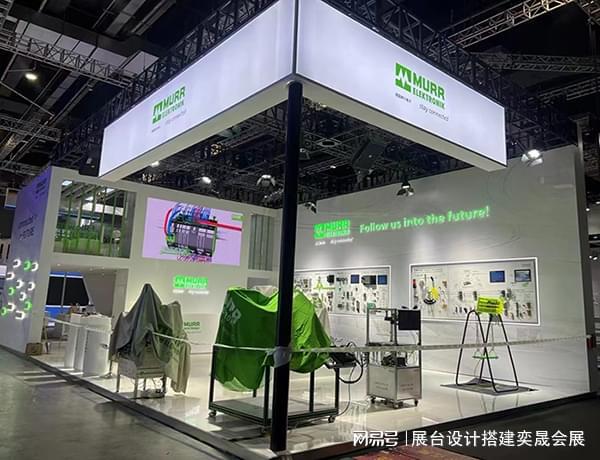 廣州展覽會展臺搭建-奕晟會展(圖3)
