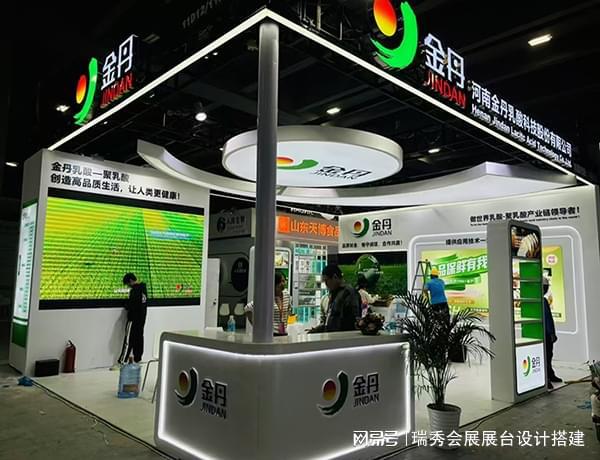 2025第33屆中國上海國際電子電路展覽會 展會展臺搭建-瑞秀公司(圖1)