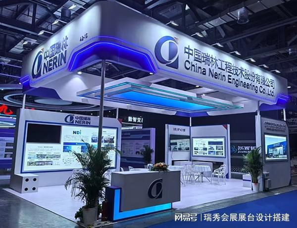 2025第33屆中國上海國際電子電路展覽會 展會展臺搭建-瑞秀公司(圖3)
