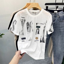 印度尼西亞紡織印花展(圖1)