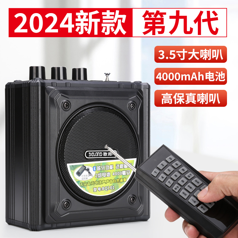 2024智能音頻市場：蘋果依舊領(lǐng)跑小米增速驚人！(圖1)