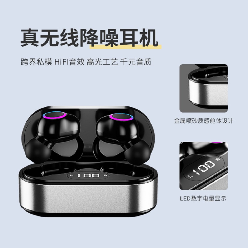 深圳華亦威取得一種音視頻設(shè)備專利增強(qiáng)音視頻設(shè)備的使用體驗(yàn)(圖1)