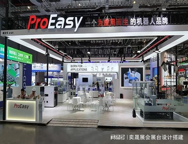 廣州寵物潮寵寵業(yè)展覽會搭建設計制作：打造寵物行業(yè)的視覺盛宴(圖1)