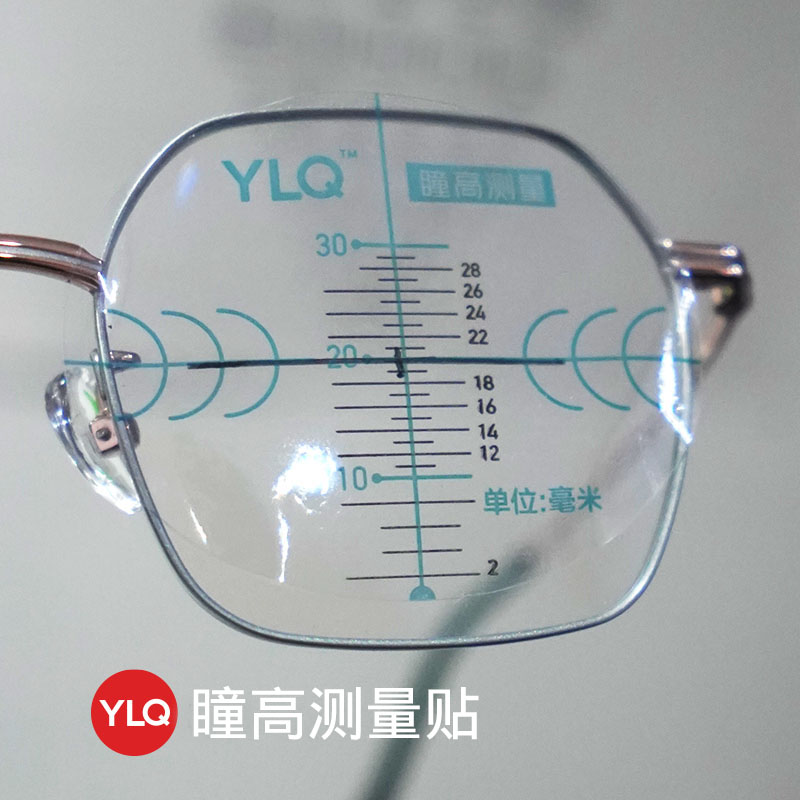 中共三大代表之阮嘯仙（王一億）(圖1)