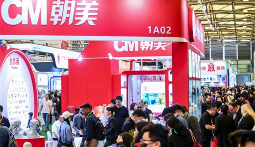2025第九屆TSCI杭州國(guó)際數(shù)碼印花工業(yè)博覽會(huì)(圖1)