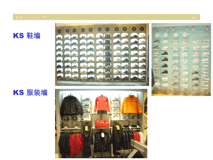 青海陳列道具制作中標(biāo)結(jié)果(圖1)