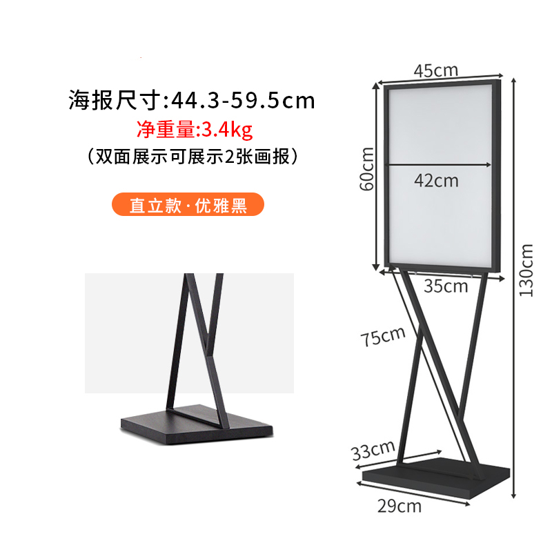 藍(lán)色大氣企業(yè)文化公司簡介展會易拉寶(圖1)