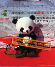 廣東陳列道具制作中標結(jié)果(圖1)