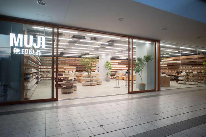 妹島和世與西澤立衛(wèi)共同操刀無印良品代官山店空間美學(xué)設(shè)計(圖10)