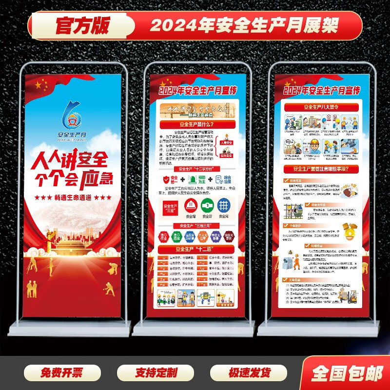 中國(guó)冷藏展示柜行業(yè)迎來爆發(fā)式增長(zhǎng)2023年市場(chǎng)規(guī)模預(yù)計(jì)突破4200萬臺(tái)(圖1)