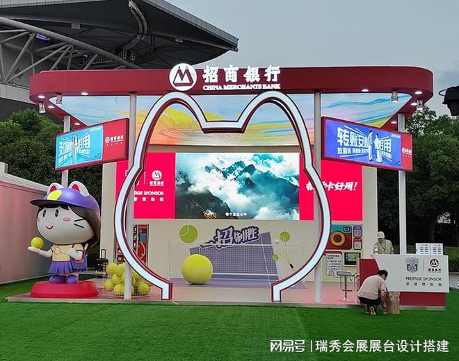 展臺(tái)設(shè)計(jì)與搭建：2025深圳國(guó)際臺(tái)球展的重要策略-瑞秀公司(圖2)