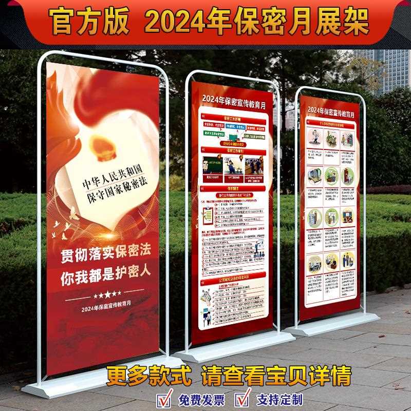 佳合科技股價躍升543%再創(chuàng)新高：2024業(yè)績大幅提升引發(fā)市場關(guān)注(圖1)