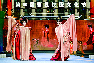 云想衣裳花想容曹縣漢服韻千重(圖3)
