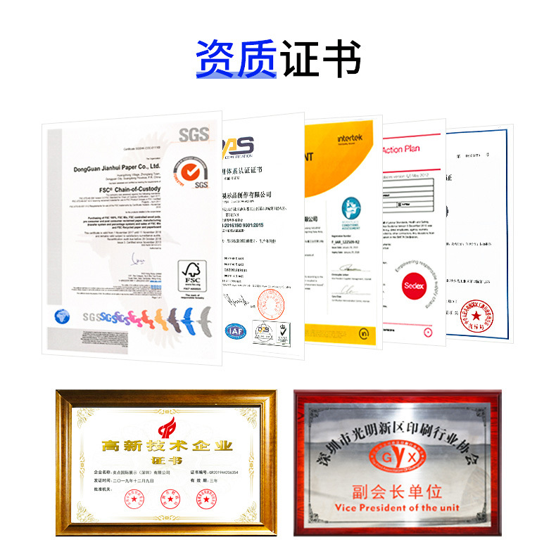 百藝堂展示商業(yè)展示設計：開啟品牌與消費者對話的鑰匙(圖1)