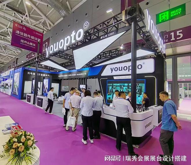 上海電子展展臺搭建必備技巧提升品牌曝光(圖3)
