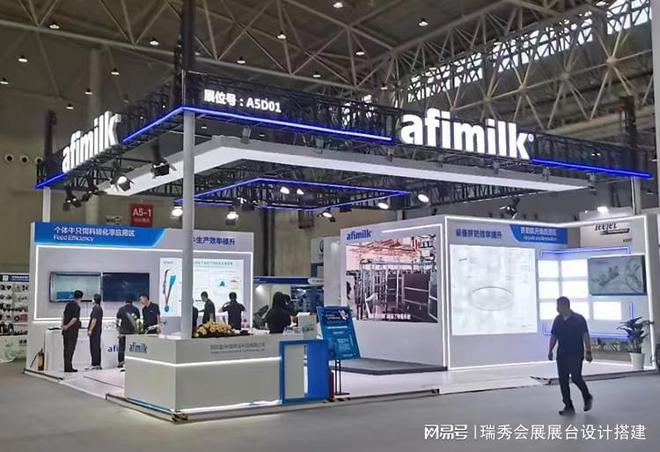 上海電子展展臺搭建必備技巧提升品牌曝光(圖1)