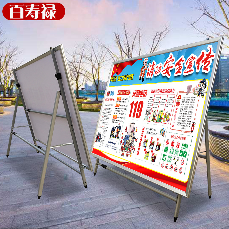 平安產(chǎn)險(xiǎn)寧陽支公司積極開展消費(fèi)者權(quán)益保護(hù)宣傳活動(dòng)(圖1)