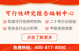 2025年服裝印花專項調(diào)研報告(圖2)