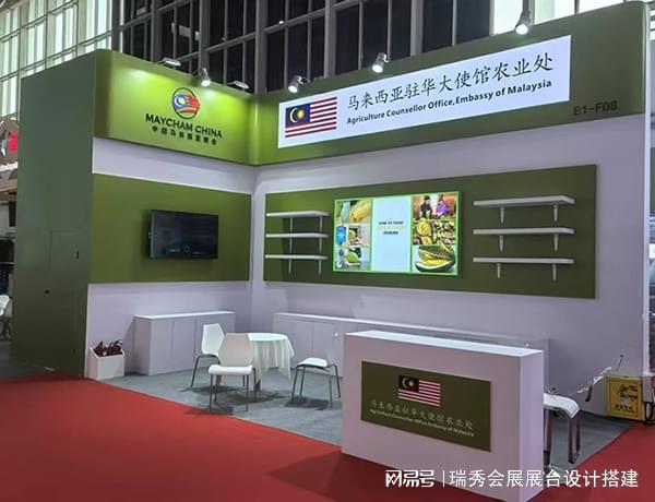 2025 上海激光展覽會展臺搭建服務(wù)：您不可錯過的行業(yè)盛會！(圖1)